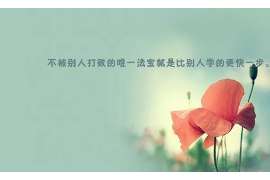 抚州私家调查公司